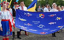 International events for Danube Day