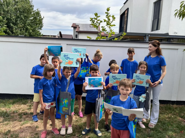 Children outside after school. 